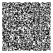 QR код "Управление пенсионного фонда РФ по Новоусманскому району Воронежской области"