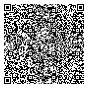 QR код "Отдел по предоставлению жилищных субсидий Левобережного района"